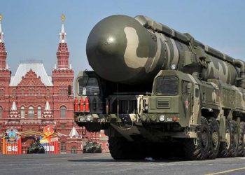 Russian Nuclear Energy
