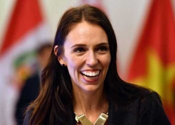 Jacinda Ardern and Fake Crypto Startup