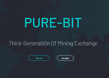 Pure Bit