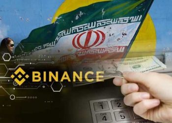 Binance