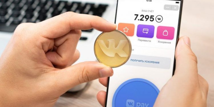 VK Coin