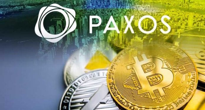 Blockchain.com PAX