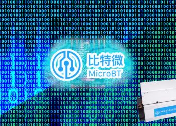 MicroBT