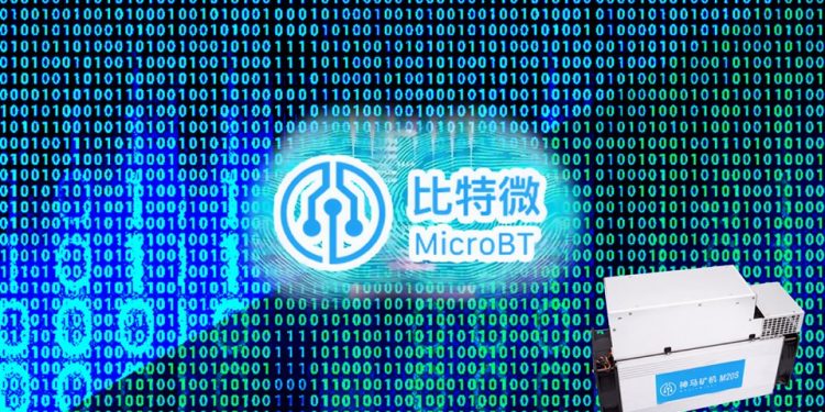 MicroBT