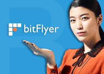 Crypto exchange