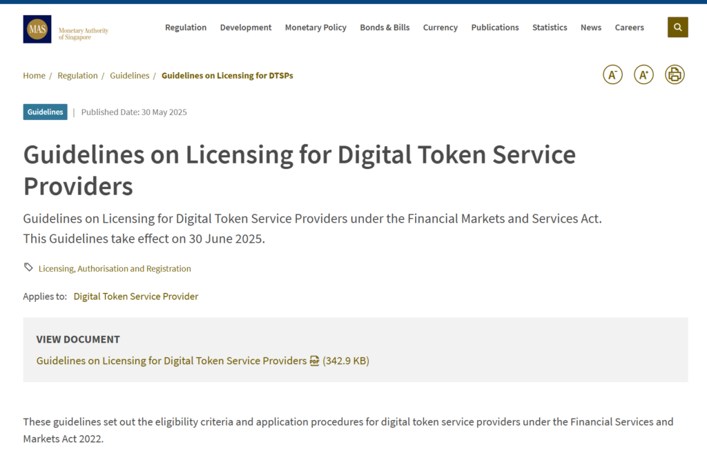 MAS digital payment token services register reviewed during our July 2026 analysis.