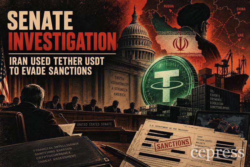 Senate Investigation Says Iran Used Tether USDT to Evade Sanctions Thumbnail